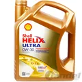 Produktbild: 1x5L SHELL HELIX PROFESSIONAL AVL 0W30 passend für VW 504.00 507.00 PORSCHE C30