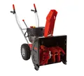 Produktbild: AL-KO Benzin-Schneefräse SnowLine 560 II 4,0 kW, 56 cm Räumbreite