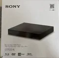 Produktbild: Sony BDP-S 1700K Schwarz Neu&OVP