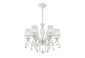 Produktbild: MAYTONI DECORATIVE LIGHTING Kronleuchter Grace 2 63x56x63 cm, ohne Leuchtmittel, hochwertige Design Lampe & dekoratives Raumobjekt