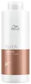 Produktbild: Wella Fusion Intense Repair  Conditioner 1000 ml Pflegespülung