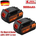 Produktbild: 2x 5Ah für Black & Decker 18V Lithium Akku BL2018 LB2X4020 LBXR20 BL1518 BL4018