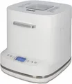 Produktbild: Unold Brotbackautomat Backmeister Bernd
