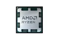 Produktbild: AMD Prozessor 7500F