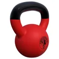 Produktbild: GORILLA SPORTS® Kettlebell - 2-32 kg Gewichte, Einzeln/Set, Gusseisen, Vinyl Beschichtung, Bodenschonende - Kugelhantel, Schwunghantel, Kugelgewicht, Rundgewichte für Fitness, Gym, Krafttraining