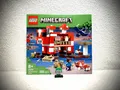 Produktbild: LEGO Minecraft - 21270 - The Mooshroom House - NEW