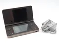 Produktbild: Nintendo DSi XL Handheld Konsole - Dunkelbraun m. Ladekabel - GUT
