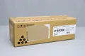 Produktbild: Original Ricoh Toner Schwarz 407510 / SP 6430E für SP 6430DN NEU