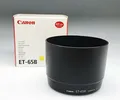 Produktbild: CANON Gegenlichtblende ET-65B