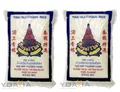 Produktbild: [2x 4,5kg] ROYAL THAI Klebreis / Klebereis / Glutinous Rice THAILAND KV
