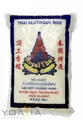 Produktbild: [ 4,5kg ] ROYAL THAI Klebreis / Klebereis / Glutinous Rice THAILAND