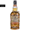 Produktbild: Plantation Rum Grande Reserve 40% 0,7l Ron Barbados Karibik SALE