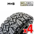 Produktbild: X4 REIFEN 225/65 R16 WRANGLER 104Q Offroad Gelände 4x4 SUV MT M+S