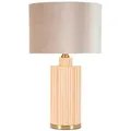 Produktbild: Tischleuchte, Gold, Perlmutt, Metall, Glas, Textil, 40.5x69.5x40.5 cm, Lampen & Leuchten, Innenbeleuchtung, Tischlampen, Tischlampen