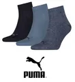 Produktbild: Puma - quarter Socken -  6 Paar - denim blue - Größe 43-46