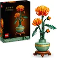 Produktbild: LEGO Icons 10368 Chrysantheme Bauset Botanical Collection NEU & OVP