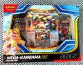 Produktbild: Pokémon Sammelkartenspiel - Mega-Kangama ex Kollektion - Neu & OVP