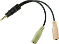 Produktbild: LogiLink CA0021 Klinke Audio Adapter [1x Klinkenstecker 3.5mm - 2x Klinkenbuchse 3.5 mm] Schwarz