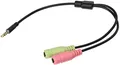 Produktbild: LogiLink CA0021 Audio Adapter 3.5 Stereo 4p. Male zu 2 x 3.5 Stereo Female, 0,15m