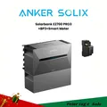 Produktbild: Anker SOLIX 5,4kWh Solarbank 3 E2700 Pro + BP2700 + Smart Meter 0% MwSt.