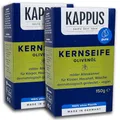 Produktbild: 2er Pack Kappus Pflanzenöl Kernseife Olivenöl 2 x 150 g Seifenstück