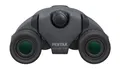 Produktbild: Pentax Fernglas Papilio II 6,5x21 Fernglas