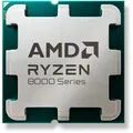 Produktbild: AMD Ryzen 7 7800X3D 8x 4.2GHz Turbo 5.0GHz AM5 Tray DDR5 96MB 120W CPU