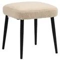 Produktbild: Homcom - Fußhocker Sitzhocker Quadratischer Schminkhocker Fußstütze Mit Kaschmir-optik, Stahlbeine, Für Wohnzimmer, Schlafzimmer, Beige, 42 X 42 X 44 Cm