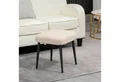 Produktbild: HOMCOM Fußhocker Fußstütze mit Kaschmir-Optik (Sitzhocker Quadratischer, 1 St., Schminkhocker), Beige 42 x 42 x 44 cm