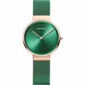 Produktbild: Bering Damen Uhr Armbanduhr Slim Classic - 14531-868