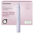 Produktbild: Panasonic ES-EF10-V503 Augenbrauen- & Gesichtshaar-Epilierer für Frauen, Augenbrauenformer, Augenbrauenepilierer, LED-Licht, kompaktes Stiftdesign, Betrieb mit AA-Batterien, Helllila
