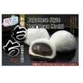Produktbild: 210g (6 Stück) Yuki & Love Rote Bohnen Mochi Reisküchlein Red Bean Mochi Taiwan