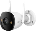 Produktbild: IMOU BULLET 3 3K - Überwachungskamera, IP, LAN, WLAN, außen
