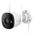 Produktbild: Imou IPC-S3EP-5M0WE bullet 3 - Outdoorkamera - Sicherheitskamera - robust - weiß