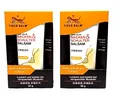 Produktbild: 2x TIGER BALM Nacken & Schulter Balsam 50 g 08794809