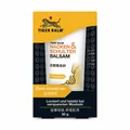 Produktbild: TIGER BALM Nacken & Schulter Balsam 50 g PZN08794809