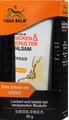 Produktbild: Tiger Balm Nacken + Schulter Balsam  50 g
