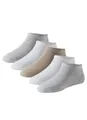 Produktbild: Schiesser Socken Tagessocke Sneaker Stay Fresh weiss/beige/grau Herren - 5 Paar
