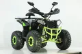 Produktbild: Kinderquad XXL Elektro Quad Miniquad 1200 Watt 48V 12 PS Tacho Achsmotor 8 Zoll