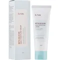 Produktbild: iUNIK - Beta-Glucan Daily Moisture Cream, 60ml