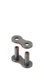 Produktbild: Kettenschloss DID Nietenschloss ZJ für Kette 520NZ 5/8 x 1/4 x 10,16