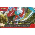 Produktbild: POK KP04 Build & Battle Stadion