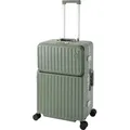 Produktbild: Travelhouse Roma | Trolley mit 4 Rollen mit USB & Getränkehalter 65cm | 65x40x25 cm 4.8 kg | Hellgrün - Grün