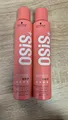 Produktbild: Schwarzkopf Osis Grip 2 x 200 ml Haarschaum Set