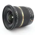 Produktbild: Tamron 10-24mm F/3.5-4.5 Di II VC HLD Canon Gebrauchtware | Sehr leichte Gebrauchsspuren | 12 Monate Garantie | ✔️ Temporär mit Kostenlose Geschenkbox