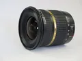 Produktbild: Tamron AF B001 10-24 mm F/3.5-4.5 SP DI II Objektiv  * für Canon EF