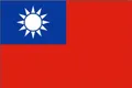 Produktbild: Fahne/Flagge Taiwan NEU 90 x 150 cm Flaggen Fahnen