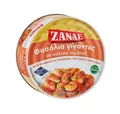Produktbild: Zanae Gigantes Riesenbohnen in Tomatensoße (280g)