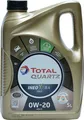 Produktbild: Total Quartz Ineo Xtra First 0W-20 5 Liter