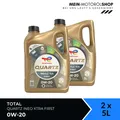 Produktbild: Total Quartz Ineo Xtra First 0W-20 2x5 Liter